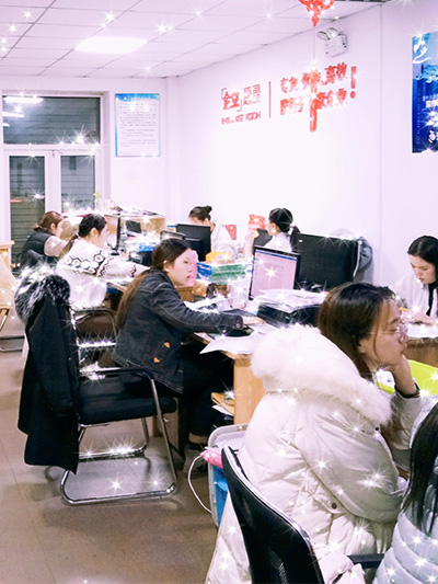公司风采