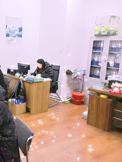 公司风采