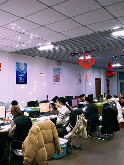 公司风采