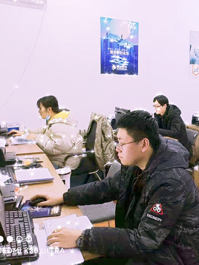 公司风采