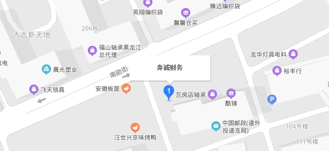 联系我们.png