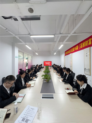 黑龙江奔诚财务管理集团2026年3月月度会议
