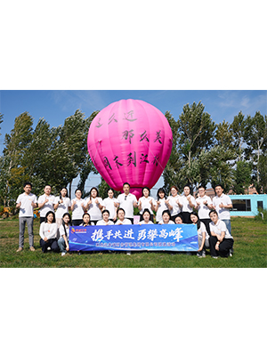 凝心聚力，烟火同行｜奔诚财务管理集团小院烧烤团建活动圆满举行